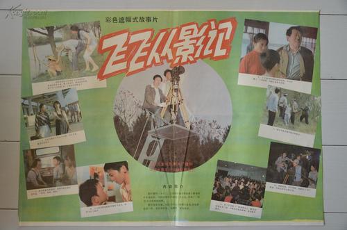 哪里有卖墨西哥数字货币ky认证资料